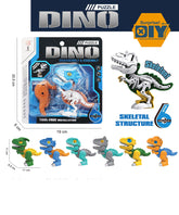 6kinds Mixed Pack Cartoon Assembly Small Skeleton Toy Diy Pvc Assembly Dinosaur Toy